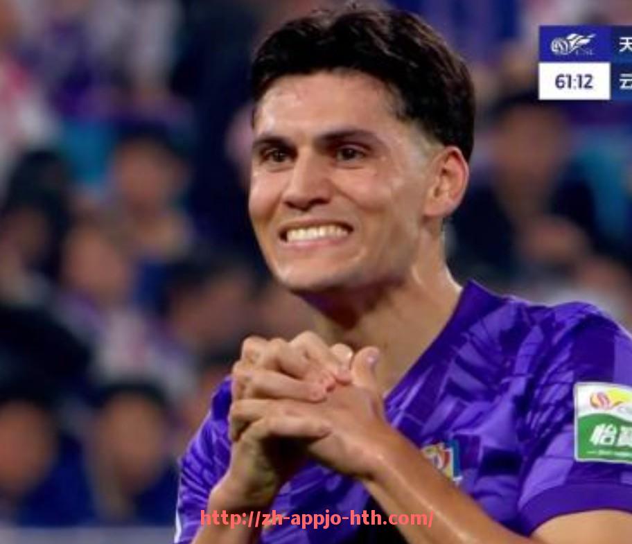 HTH华体会APP下载-法甲球迷文化特征及影响力分析报告